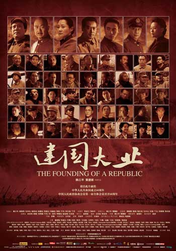 制作仿真造价师资格/证书